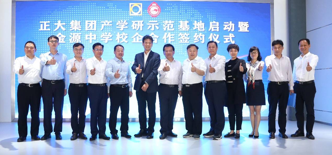 1623741214668157.jpg 8.jpg